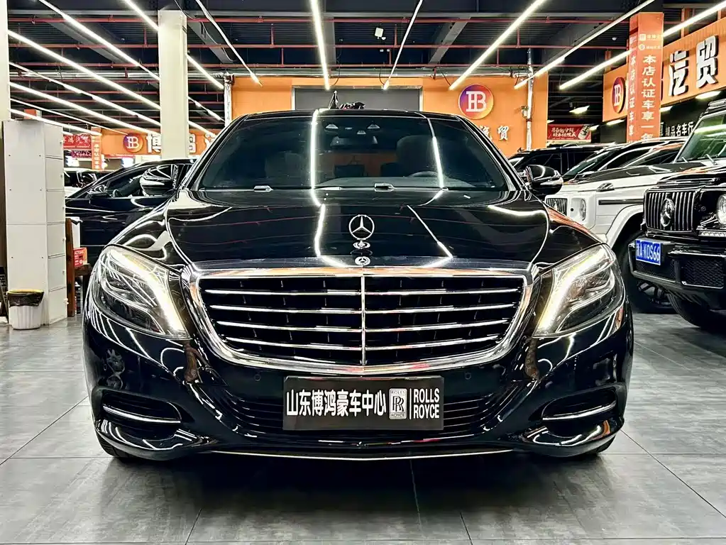 Mercedes-Benz S-Class 2017