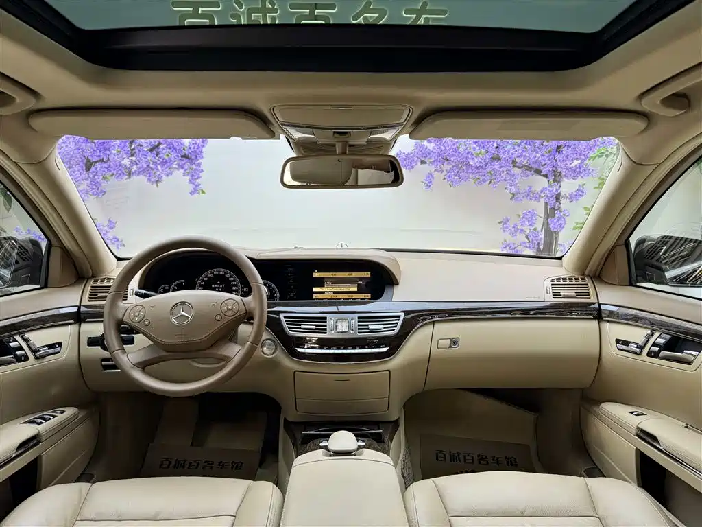Mercedes-Benz S-Class 2010 — фото 13