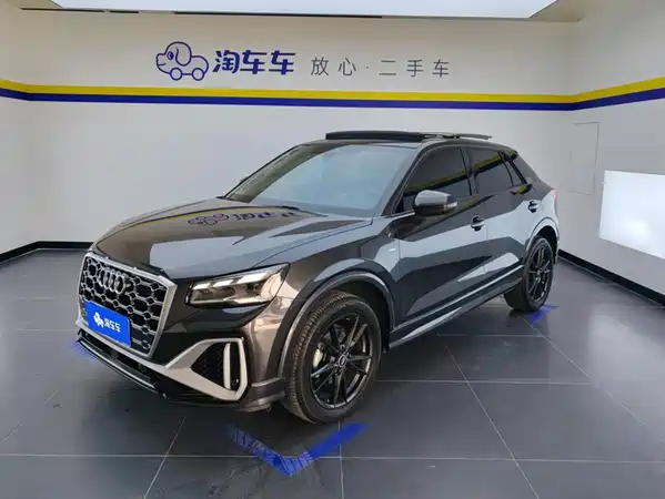 Audi Q2L 2021