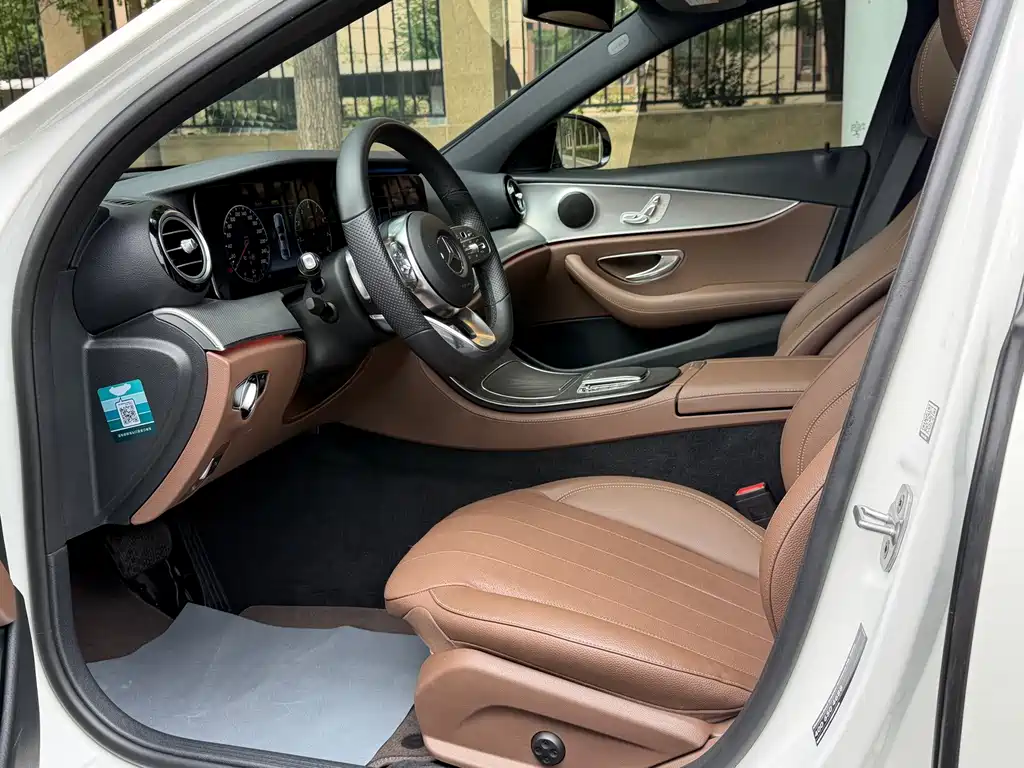 Mercedes-Benz E-Class 2020