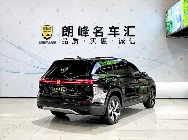 Volkswagen Teramont 2024
