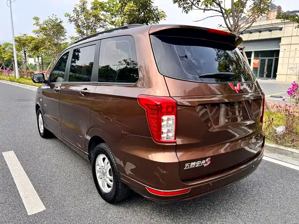 Wuling Hongguang 2018