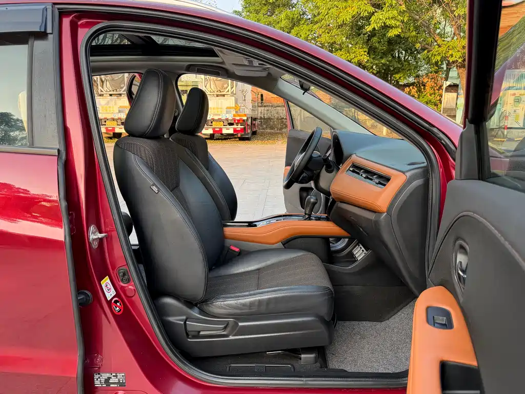 Honda Vezel 2015 — фото 11