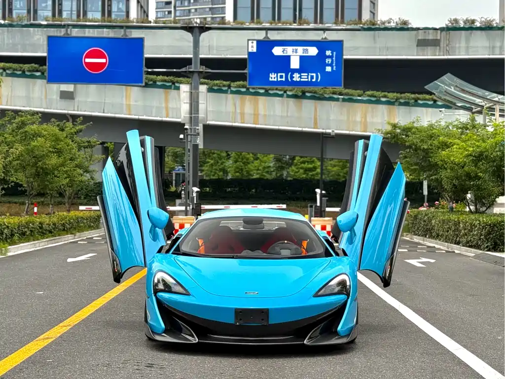 McLaren 600LT 2020