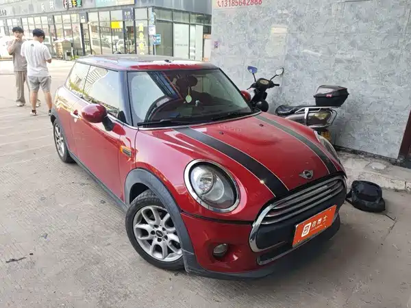 MINI 2016