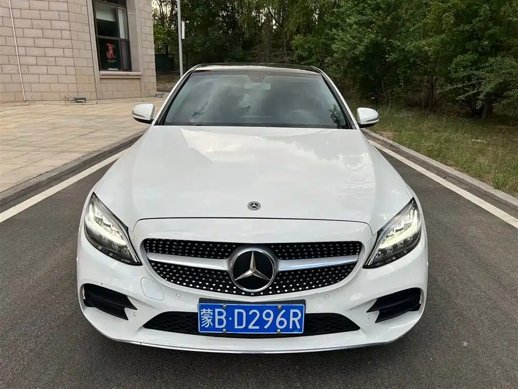 Mercedes-Benz C-Class 2020