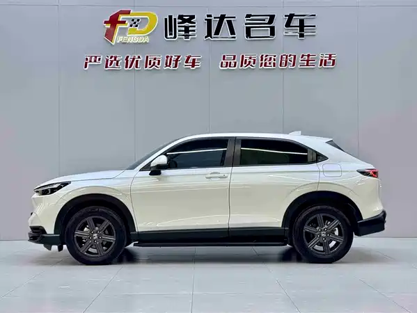 Honda XR-V 2024