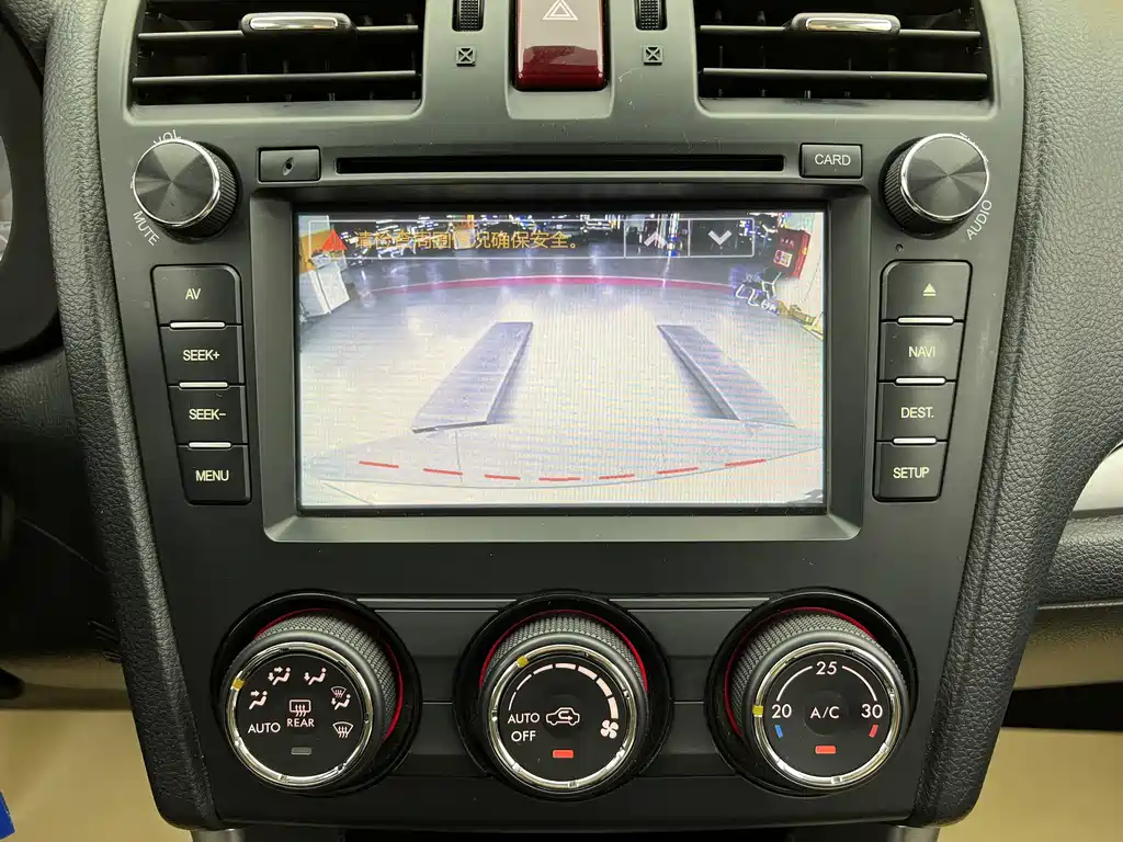 Subaru Forester 2014 — фото 19