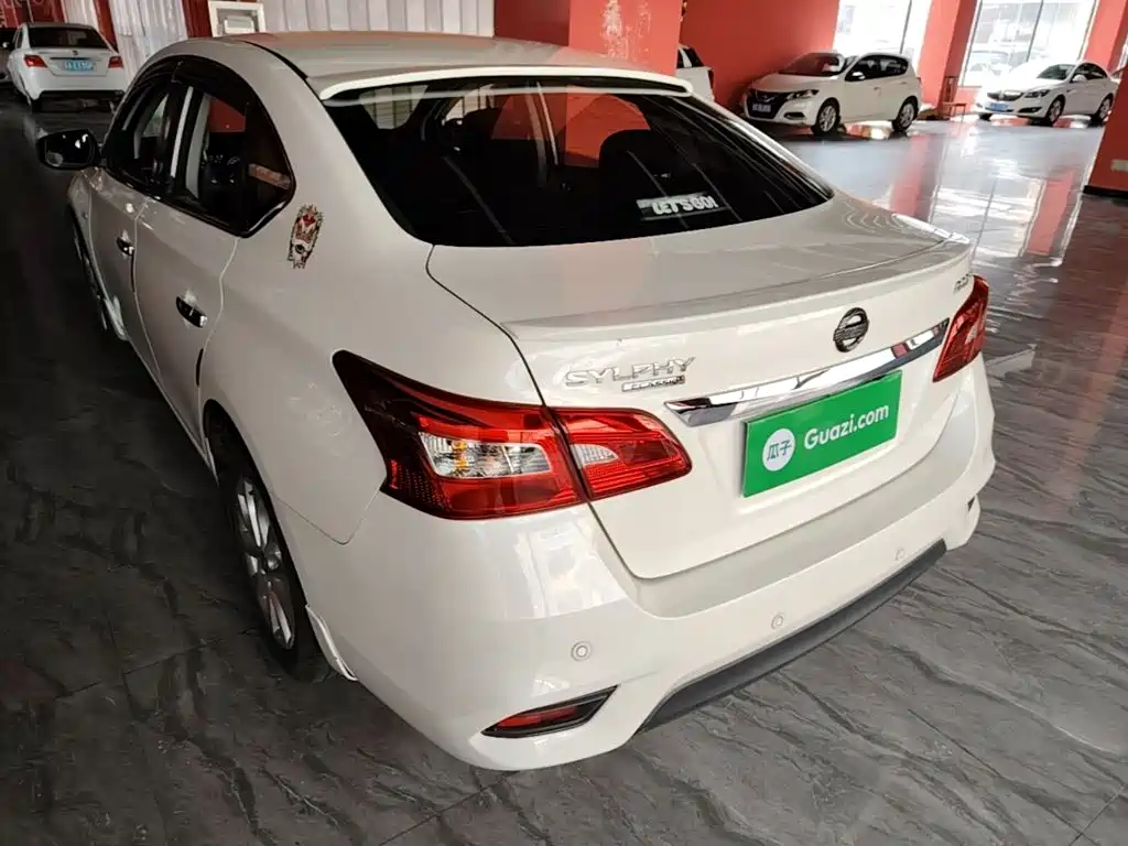 Nissan Sylphy 2024