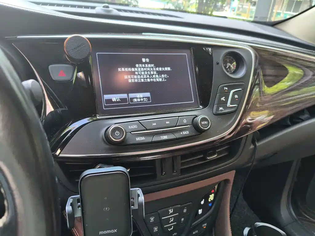 Buick Envision Plus 2017 — фото 6