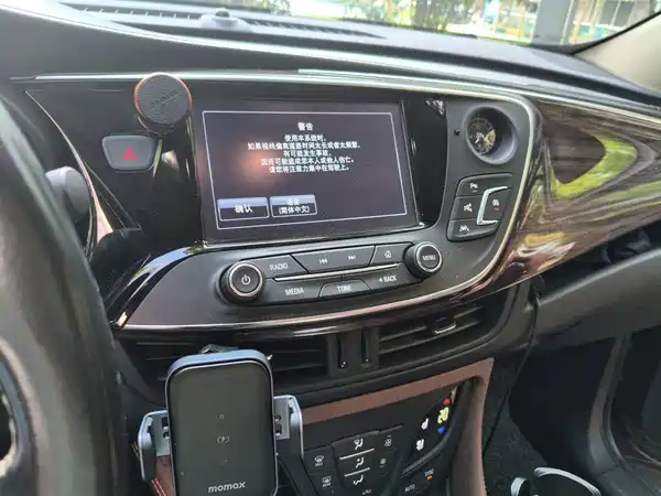 Buick Envision Plus 2017