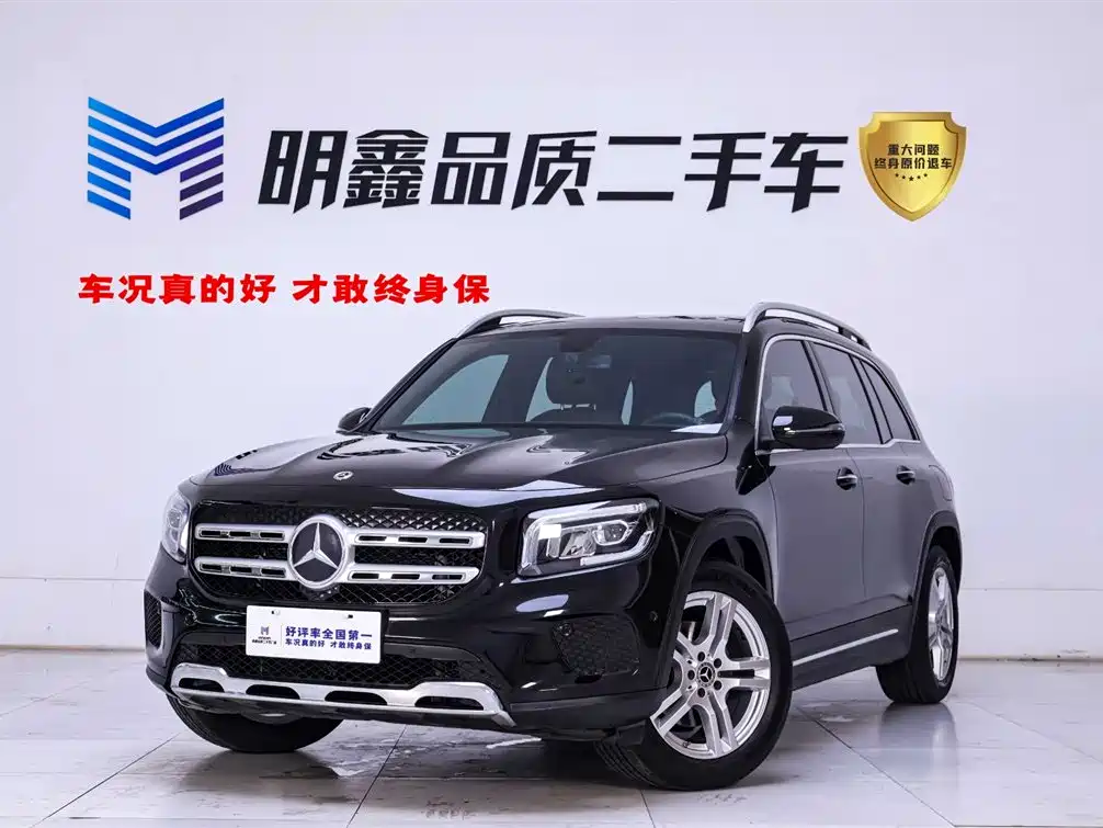 Mercedes-Benz GLB 2020 — фото 1