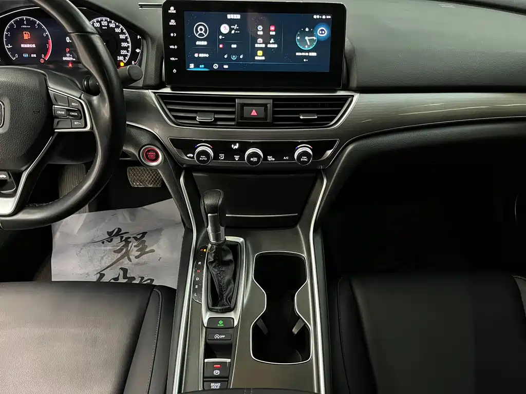 Honda Accord 2023 — фото 10