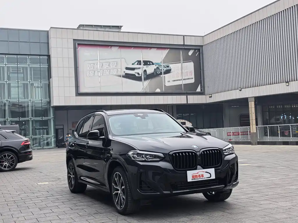 BMW X3 2022