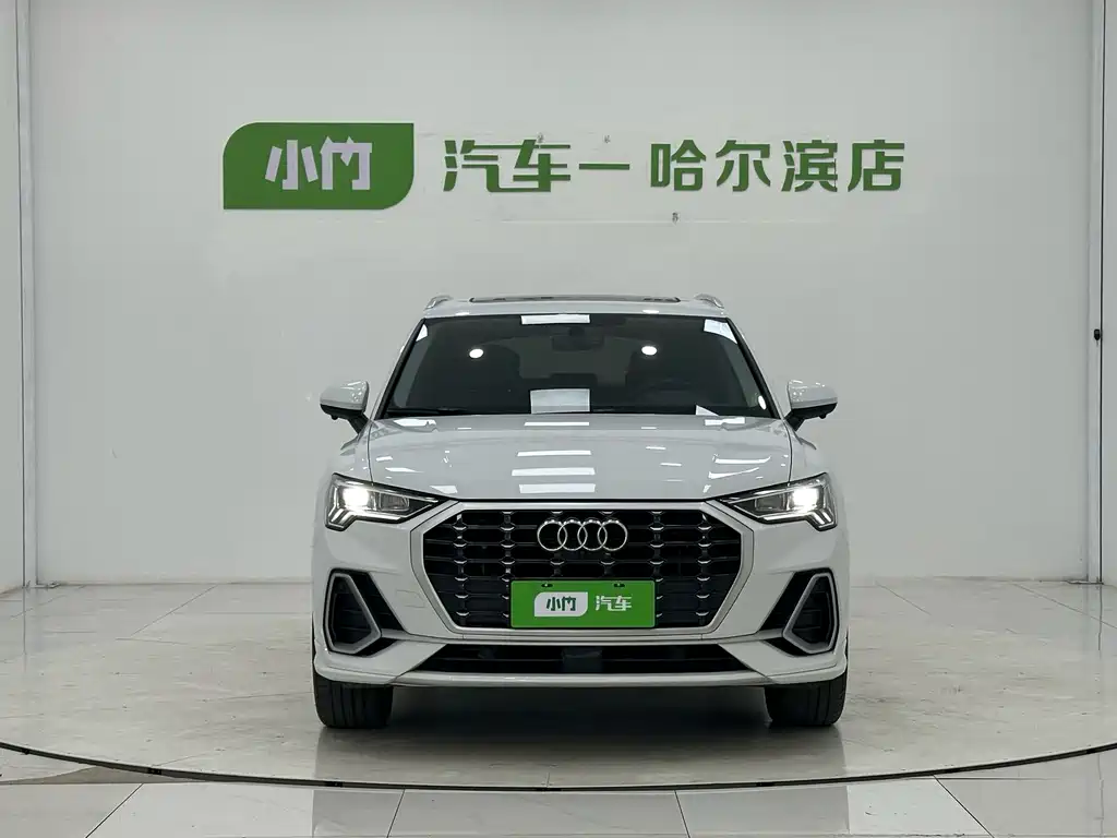 Audi Q3 2023