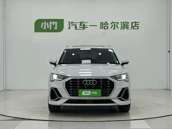Audi Q3 2023