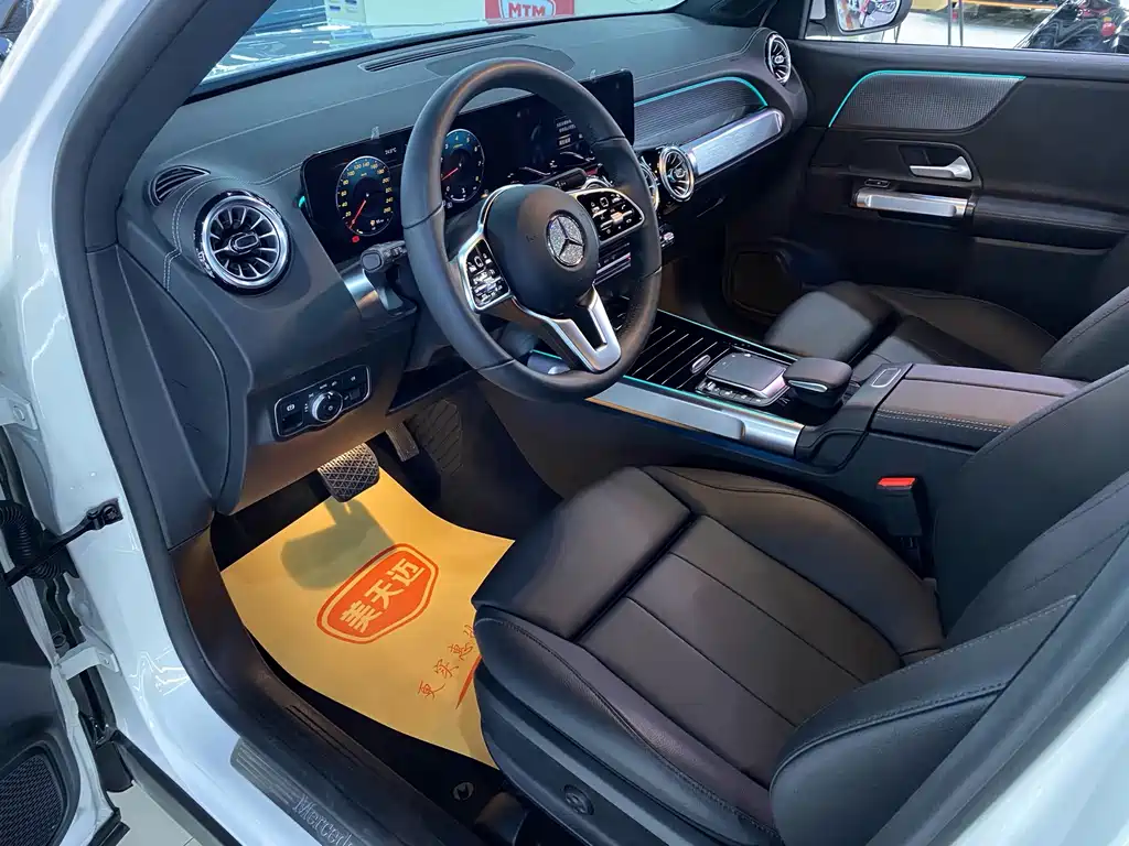 Mercedes-Benz GLB 2022