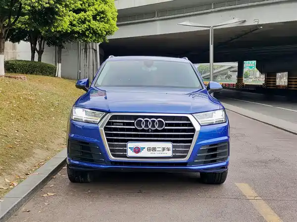 Audi Q7 2016