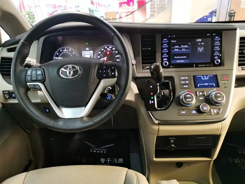 Toyota Sienna 2019 — фото 10