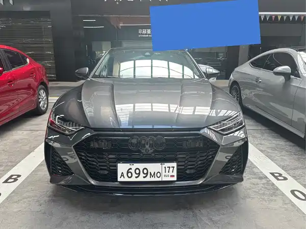 Audi A7 2023