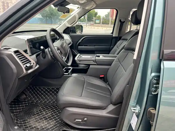 Maxus Starx 2026
