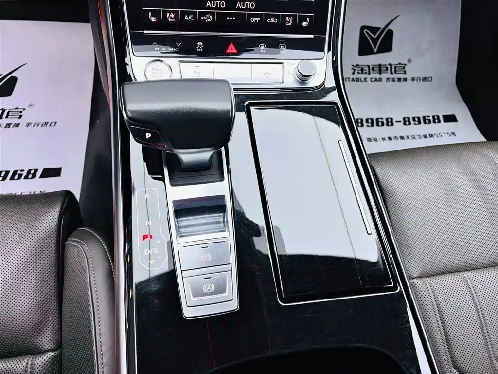 Audi A8 2020 — фото 15