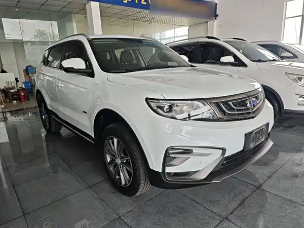 Geely Boyue 2020