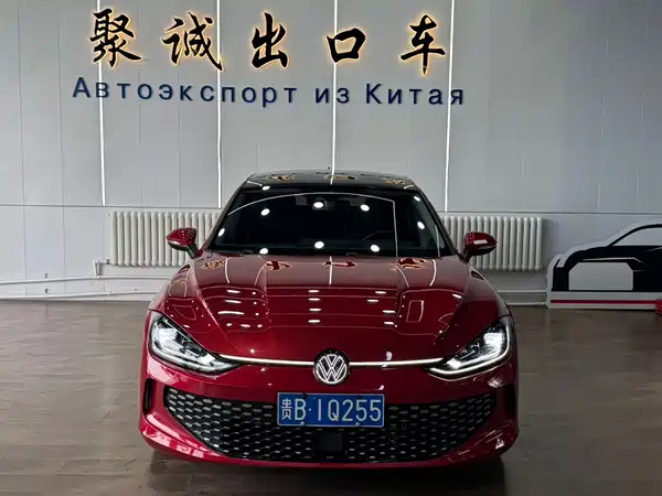 Volkswagen Lamando 2023