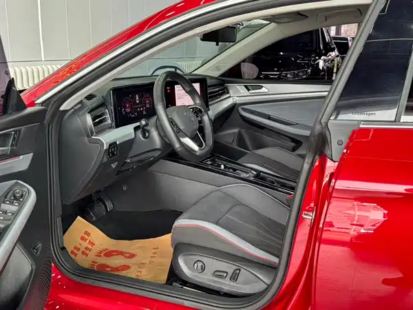 Volkswagen Lamando 2023