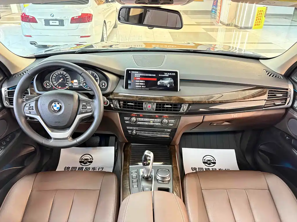 BMW X5 2018 — фото 13