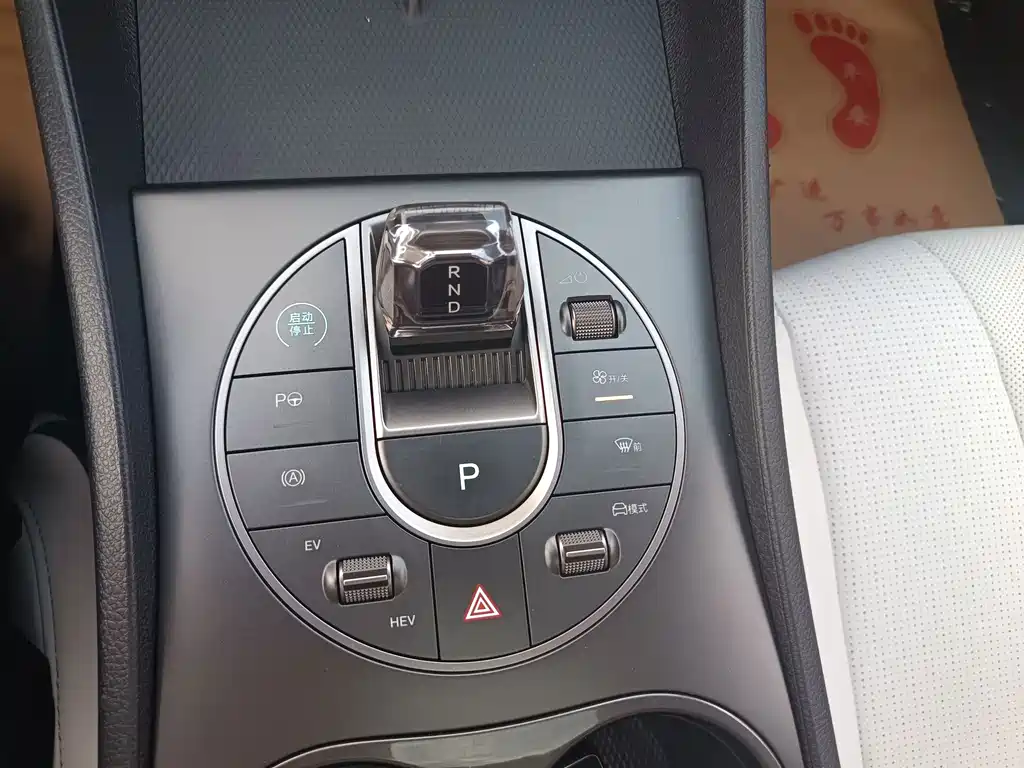 BYD Seal 05 DM-i 2025 — фото 12