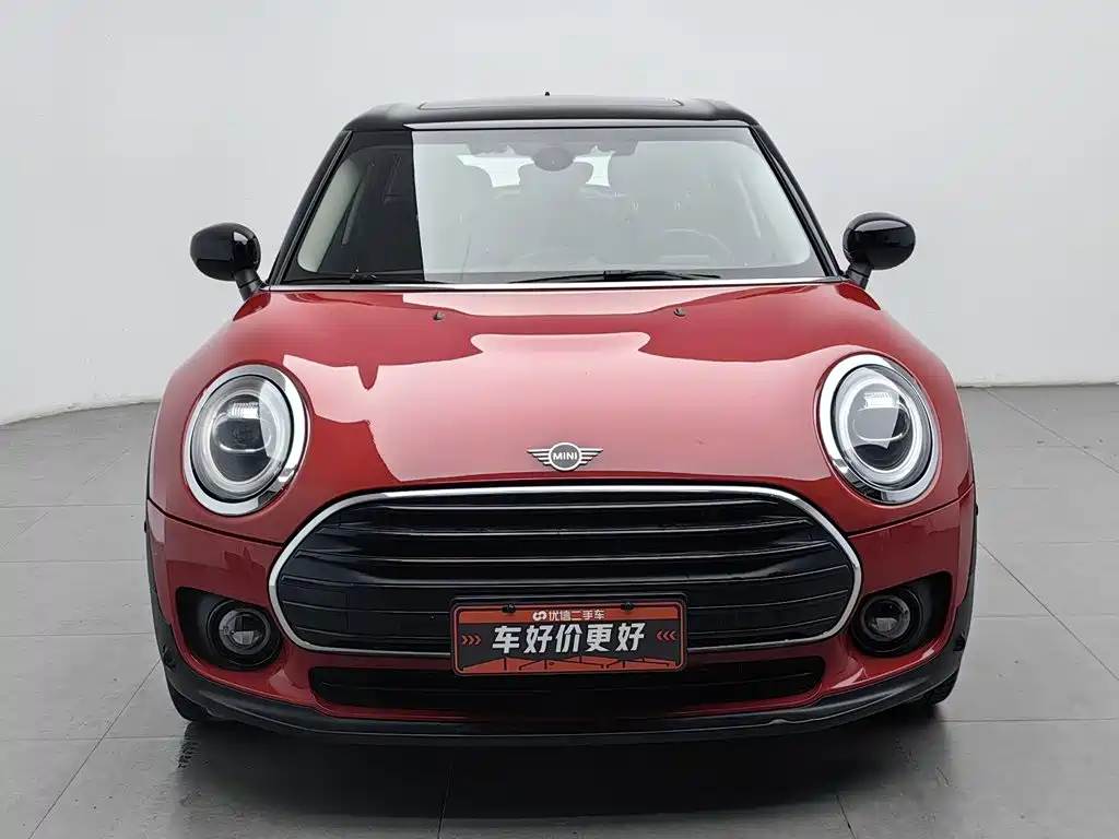 MINI Clubman 2021