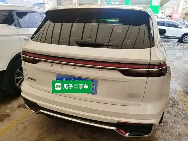 Geely Xingyue L 2022