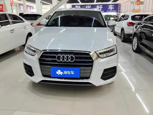 Audi Q3 2017