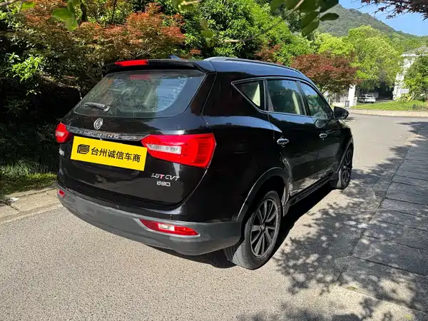 Dongfeng Scenery 580 2018