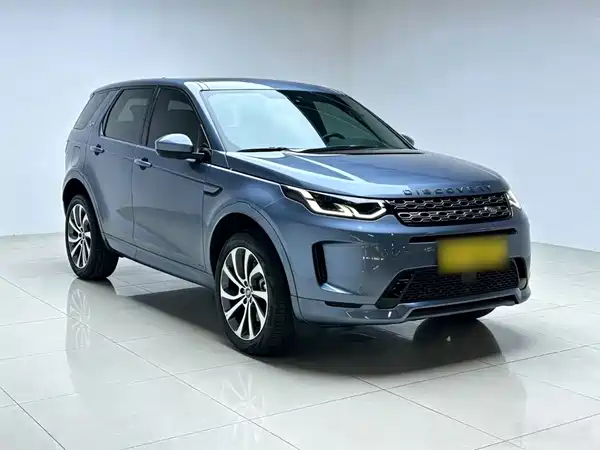 Land Rover Discovery Sport 2020