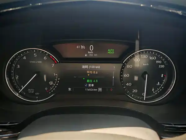 Cadillac XT6 2021