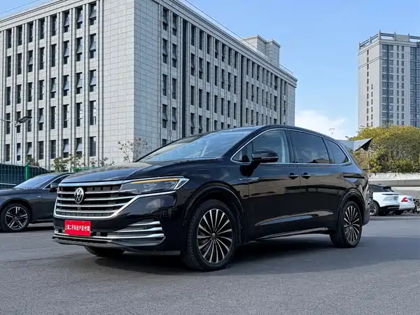 Volkswagen Viloran 2020