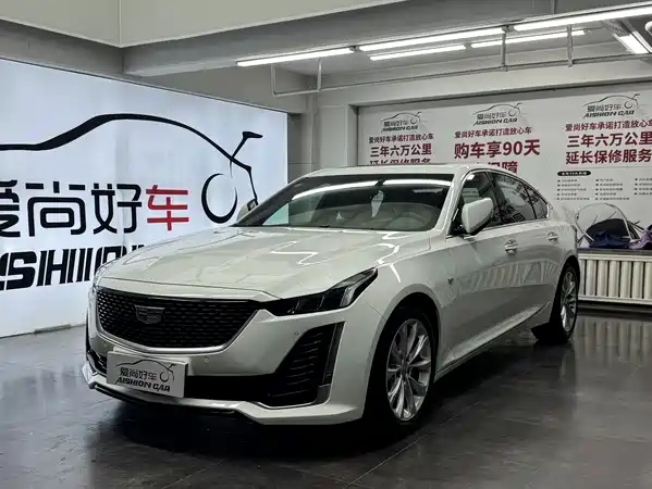 Cadillac CT5 2020