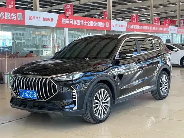 Jetour X70 PLUS 2023