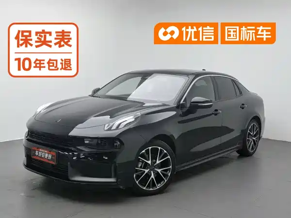 Lynk & Co 03 2021
