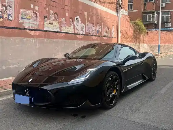 Maserati MC20 2020
