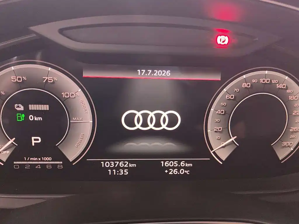 Audi A6L New Energy 2021 — фото 11