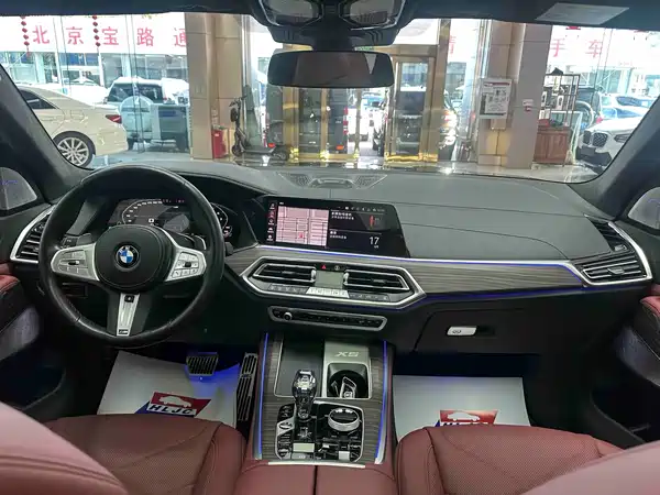 BMW X5 2022