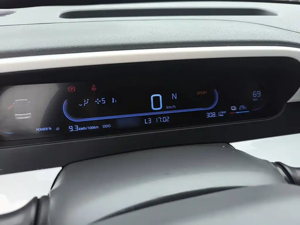 Geely Galaxy Panda 2025 — фото 4