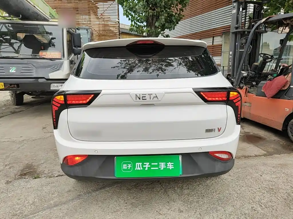 Neta V 2021