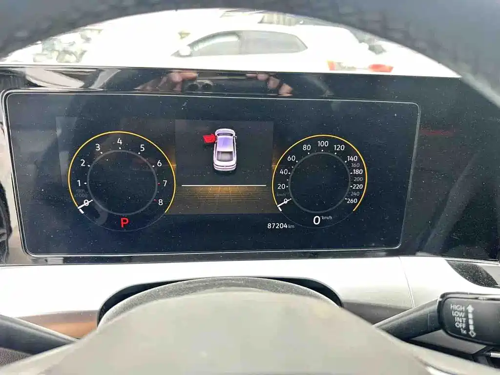 Volkswagen Lamando 2023