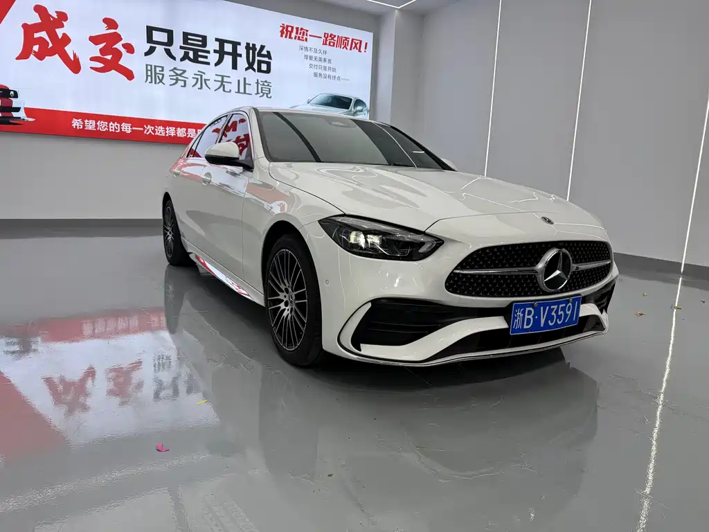 Mercedes-Benz C-Class 2023