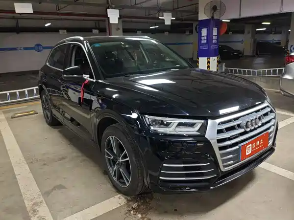 Audi Q5L 2018