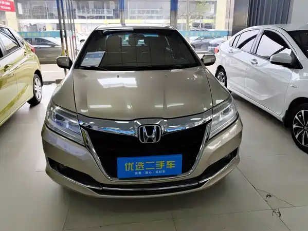 Honda Crider 2017